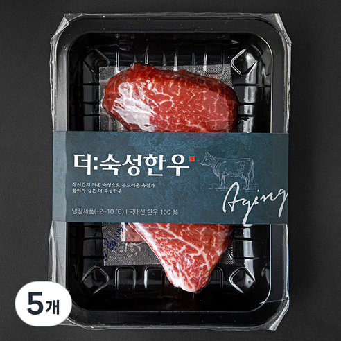 더 숙성한우 안심 2등급 구이용 (냉장), 200g, 5개
