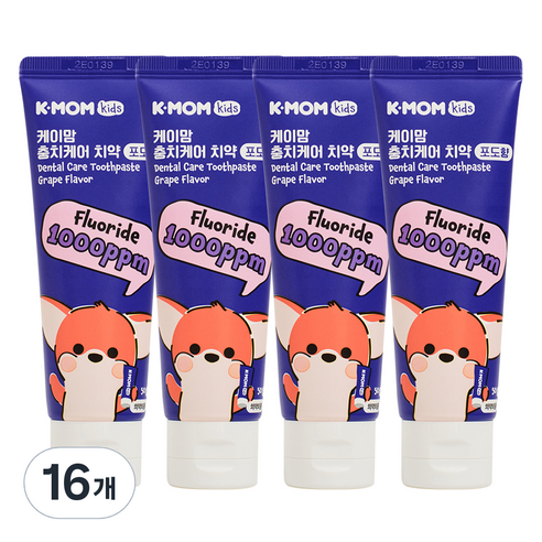 케이맘 충치케어 1000ppm 포도향 불소 치약, 50g, 16개