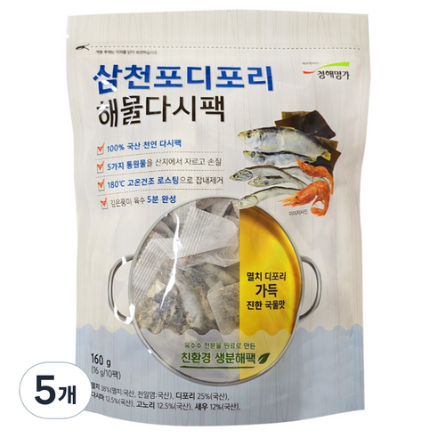 청해명가 삼천포 디포리 해물다시팩 10p, 160g, 5개