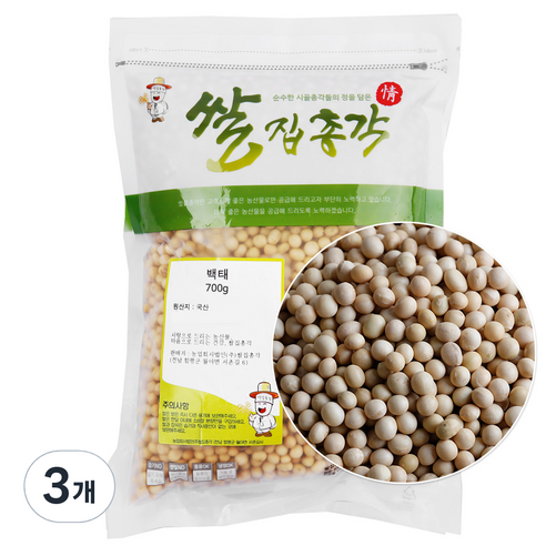 쌀집총각 백태, 700g, 3개