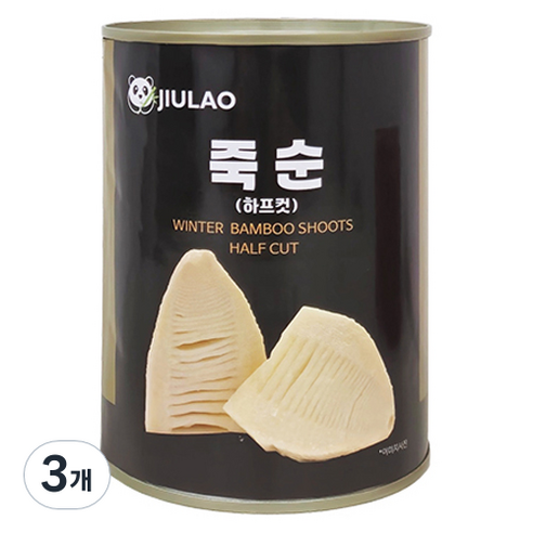 JIULAO 죽순 하프컷 통조림, 552g, 3개