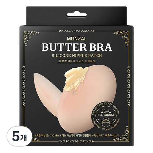 몽잘 버터브라 실리콘 니플패치 노글루 8.5cm 2p, 5개