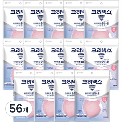 크리넥스 라이트핏 슬림앤쿨 마스크 대형 성인용, 5개입, 56개, 핑크