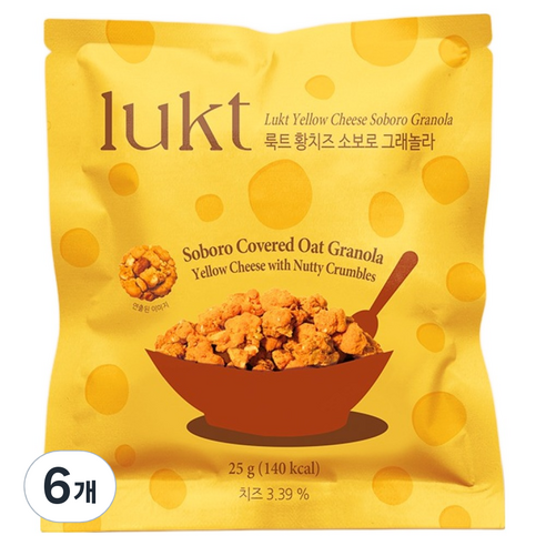LUKT 황치즈 소보로 그래놀라, 6개, 25g