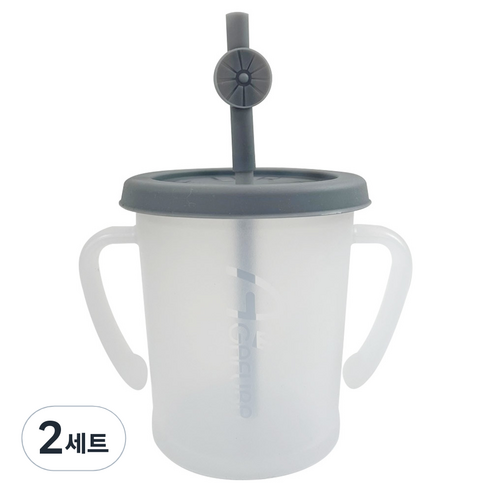 아가프라 매직 빨대컵 S 300ml + 실리콘 빨때 + 과일 빨대 탑, 그레이(빨대컵), ..., 2세트