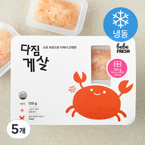 베베프레시 다짐 게살 (냉동), 5개, 120g