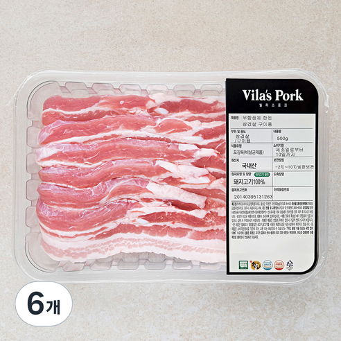 빌라스포크 한돈 무항생제 삼겹살 구이용 (냉장), 500g, 6개