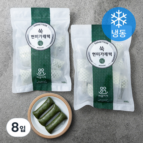 착한마을마음이가 쑥현미가래떡 (냉동), 500g, 8개