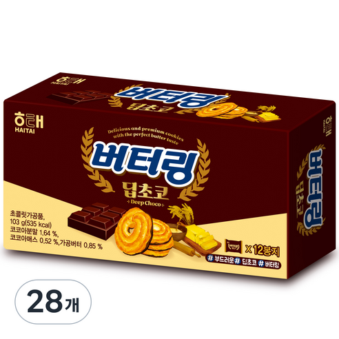 버터링 딥초코 12p, 103g, 28개