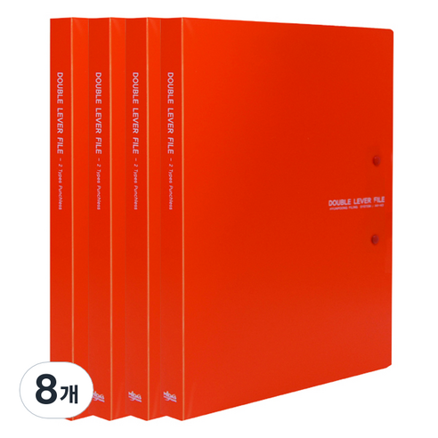 PP더블레버화일 상철 좌철 A4, 주황색, 8개