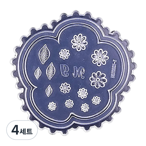 메이브라운 3D 소프트 실리콘 젤네일몰드 파츠스톤 M08118, 잎새, 4세트