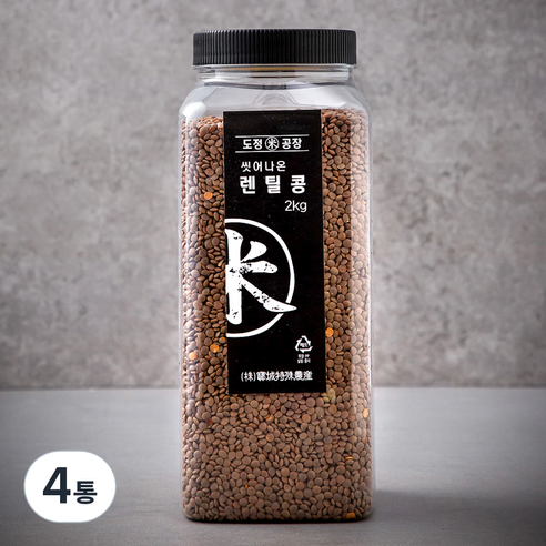 도정공장 씻어나온 렌틸콩, 2kg, 4통