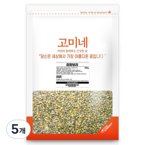 고미네 검정보리, 500g, 5개