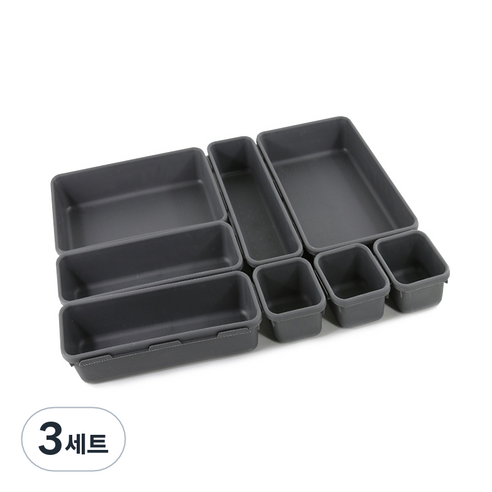 마이웨이 정리함 그레이 세트, 3세트