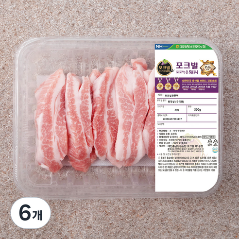 농협 포크빌 한돈 항정살 구이용, 300g, 6개