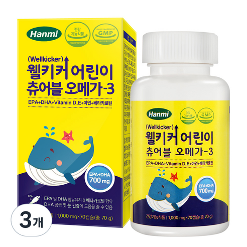 한미헬스케어 웰키커 어린이 츄어블 오메가3, 70정, 3개, 70개