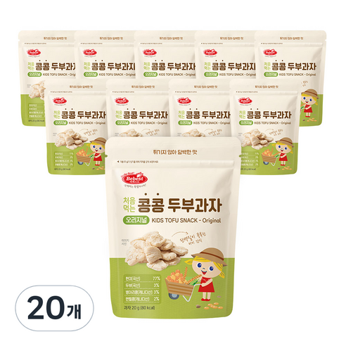 베베스트 처음먹는 콩콩 두부과자 20g, 오리지널, 20개