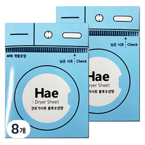 해 건조기용 시트 섬유유연제 블루오션 본품, 8개, 40매