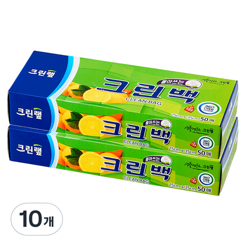 크린랲 크린백 25 x 35 cm, 중(M), 50개입, 10세트
