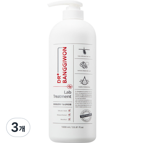 닥터방기원 랩 탈모 기능성 헤어트리트먼트, 1000ml, 3개
