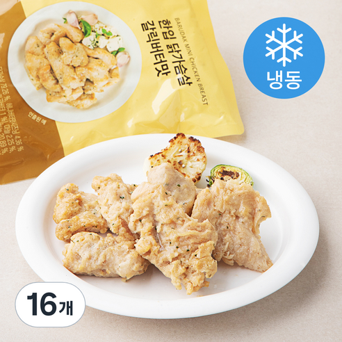 바르닭 한입 닭가슴살 갈릭버터맛 (냉동), 100g, 16개