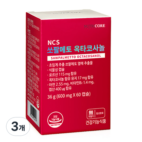 뉴트리코어 쏘팔메토 옥타코사놀, 60정, 3개