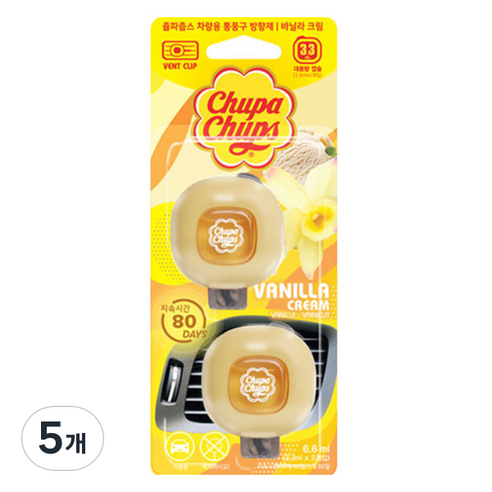 츄파춥스 통풍구 차량용 방향제 2p, 5개, 바닐라크림향