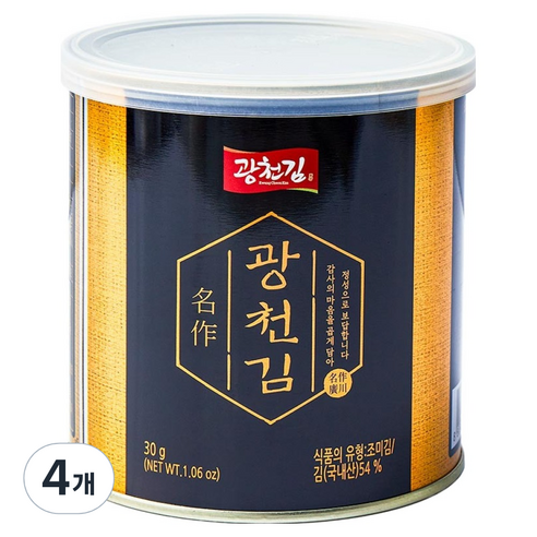 광천김 명작 캔김, 30g, 4개