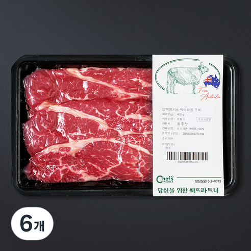 SAVOR 호주산 블랙앵거스 소고기 척아이롤 구이용 (냉장), 400g, 6개