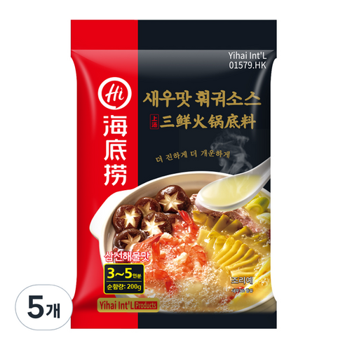 하이디라오 새우맛 훠궈소스, 200g, 5개