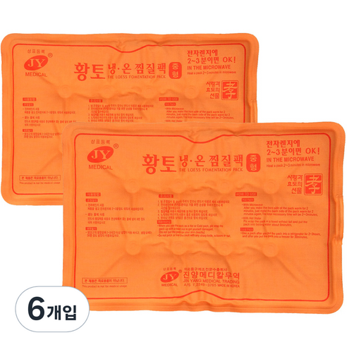 JY메디칼 황토 냉온 찜질팩 면팩, 6개입