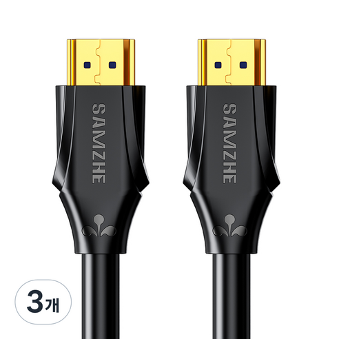 삼지 8K HDMI V2.1 케이블, 3개, 0.5m