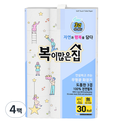 복이많은집 3겹 펄프 화장지, 4세트, 30롤, 22m