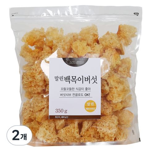 올어바웃머쉬룸 업소용 말린 백목이버섯, 2개, 350g