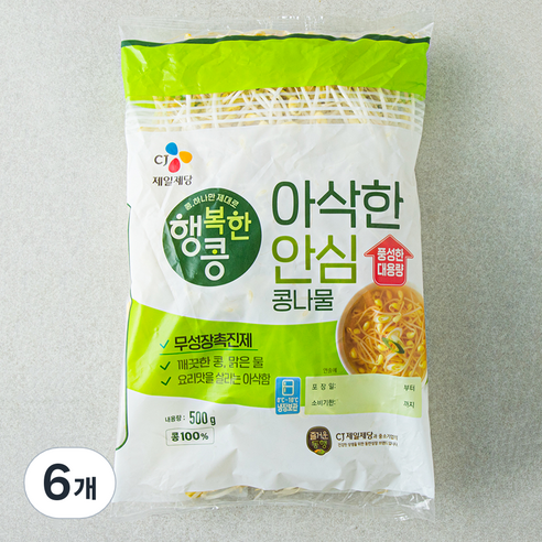 행복한콩 아삭한 안심 콩나물, 500g, 6개