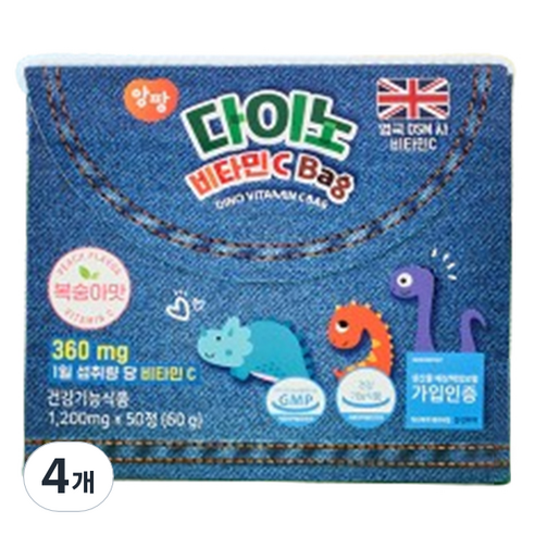 앙팡 다이노 비타민C 캔디 60g, 50정, 4개
