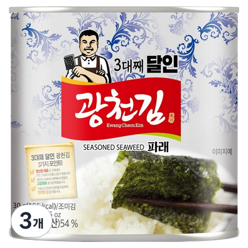 광천김 3대째 달인 파래 캔김, 30g, 3개
