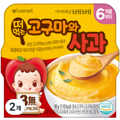 아이배냇 유아용 베베 떠먹는 퓨레 90g, 고구마 + 사과 혼합맛, 14개