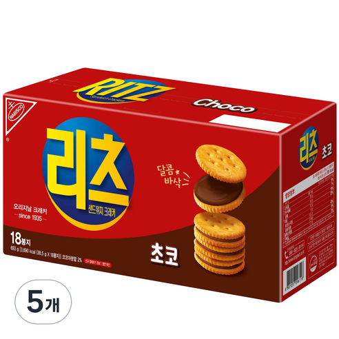 동서식품 리츠 샌드위치 크래커 초코, 693g, 5개
