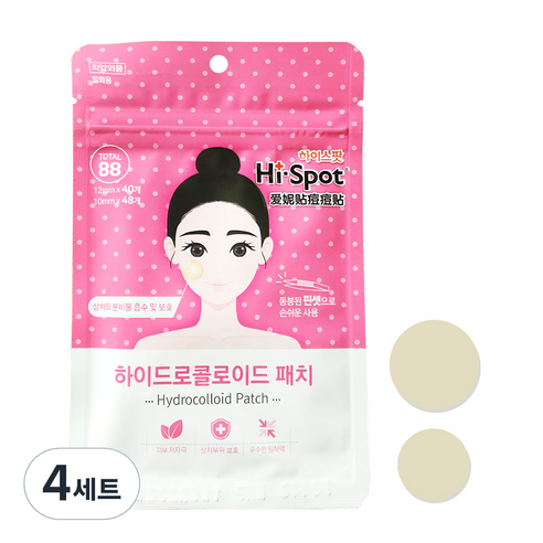 하이스팟 하이드로 콜로이드 패치 원형 2종, 4세트