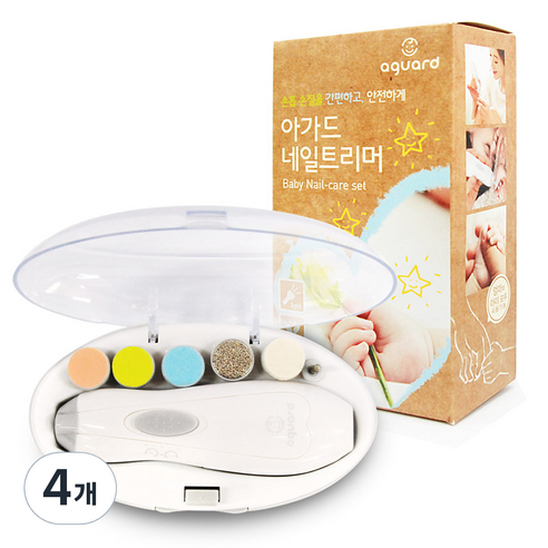 아가드 유아 네일트리머, 그레이, 4개