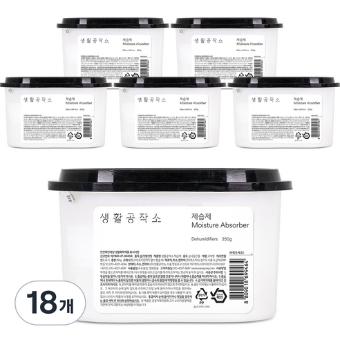 생활공작소 제습제, 250g, 18개