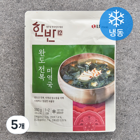 한반 완도전복 미역국 1~2인분 (냉동), 500g, 5개
