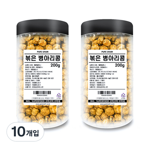고미네 볶은 병아리콩, 200g, 10개