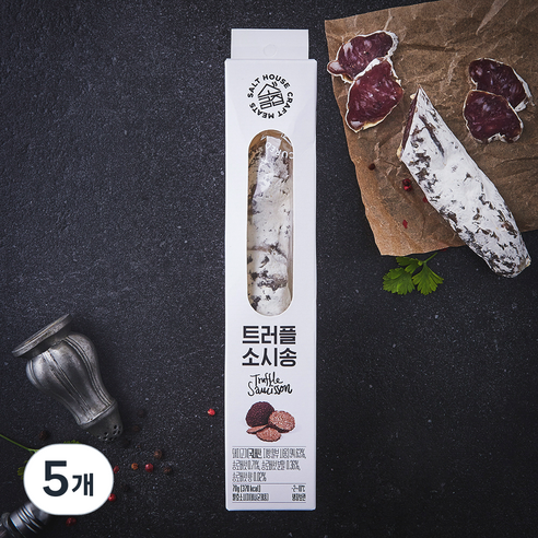 소금집 트러플 소시송, 70g, 5개