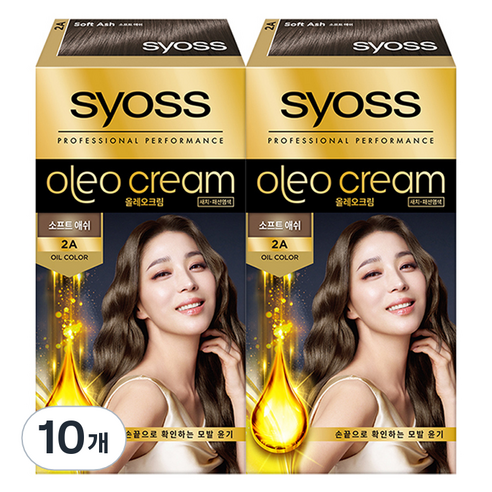 사이오스 올레오 크림 2에이 염모제, 2A 소프트 애쉬, 10개