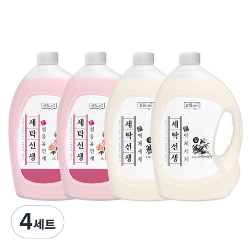 아토세이프 세탁선생 액체세제 3.1L x 2p + 섬유유연제 로즈부케향 3.1L x 2p, 4세트