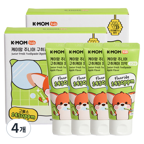 케이맘 아동용 구취케어 1450ppm 사과향 고불소 치약 4p, 4개, 240g