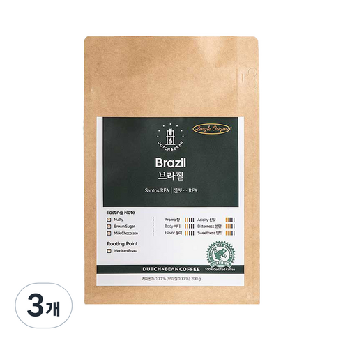 더치앤빈 싱글 오리진 브라질 산토스 RFA 커피 로스팅원두, 200g, 3개, 커피메이커