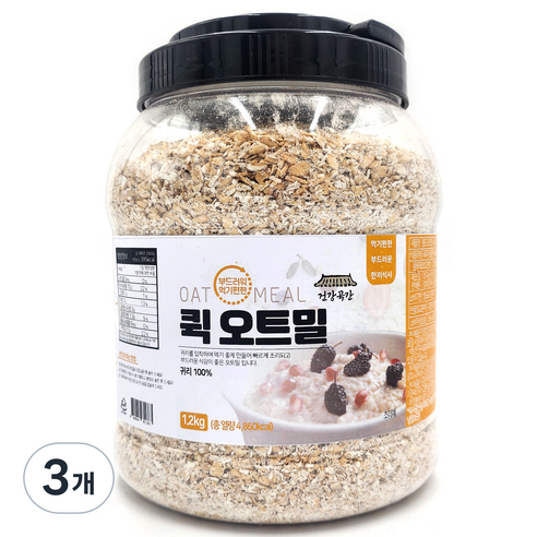 건강곡간 부드러워 먹기편한 퀵 오트밀 통, 1.2kg, 3개